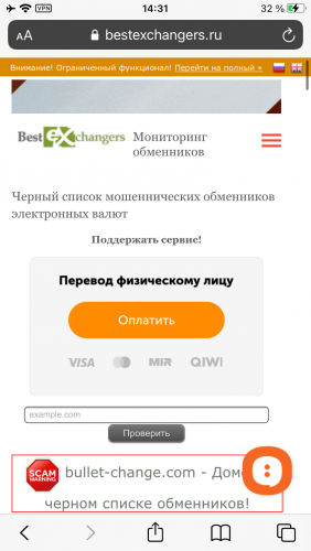 279E50E1-3E83-4A32-9526-C28A1E428393.png