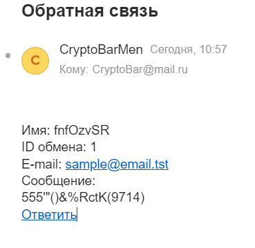 image.png.3d566e8d80ec25ddfdec9368c33a7b66.png