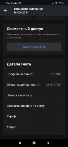 waVhCxM2v94.jpg