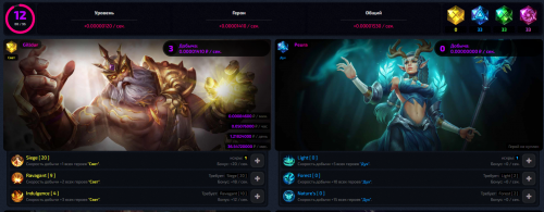 Screenshot_104.png