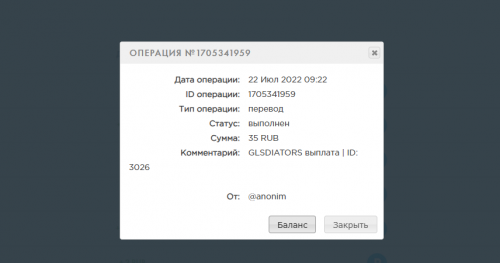 Screenshot_109.png