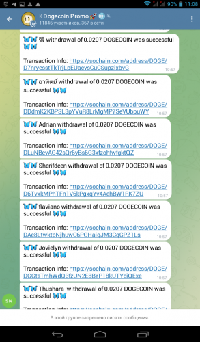 Screenshot_2022-07-22-11-08-52.thumb.png.d587c7fa61d435a22f2f90b03b6360dd.png