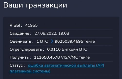 Screenshot_20220828-070216_Chrome.jpg