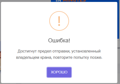 image.png.b8a368f45bf009c4a3eced7c32c89742.png
