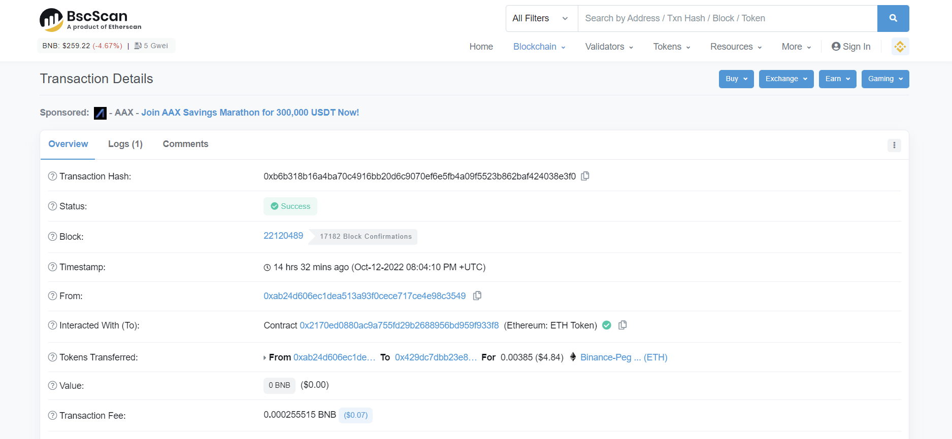 Bscscan. Etherscan and BSCSCAN. BSCSCAN API.