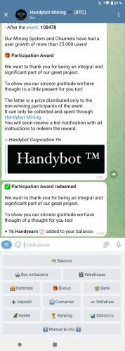 Screenshot_2022-12-25-14-40-18-206.thumb.jpeg.8cee974ebbe341a48eae63ab1394528d.jpeg