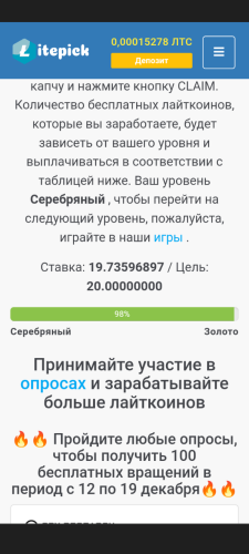 Screenshot_20221216-011346.png