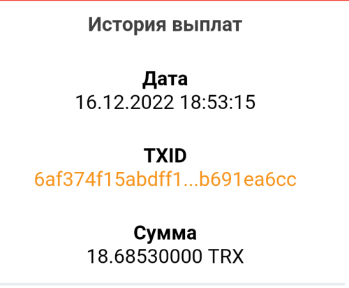 Screenshot_20221216_201136.thumb.png.5f0b3b16df70fdd840afacf512a006c0.png