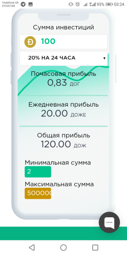 Screenshot_20221229-032435.png