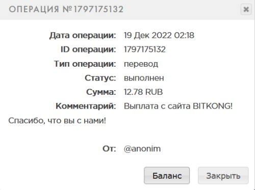 image.thumb.png.71deb5dd493aed0b2ac0fb7facc86498.png