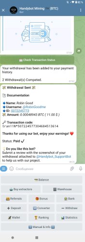 Screenshot_2023-01-25-22-11-42-993.thumb.jpeg.e38d75e8b05370653b0d72d09824e914.jpeg