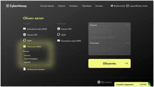 Без названия.jpeg