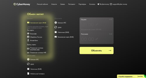 Без названия.jpeg