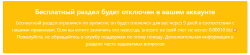 Screenshot_27.png