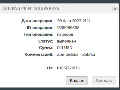 image.png.5bebef287e8e1d99ac725d925cf28372.png