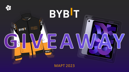 Bybit_giveaway_forum_RU.thumb.png.541c621cf610d4f852c40e1f7035bb98.png