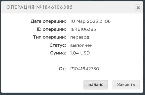 Screenshot_2023-03-12-13-24-03-143.thumb.jpeg.d7428acbe01b83b3b1ddf44cd9525699.jpeg