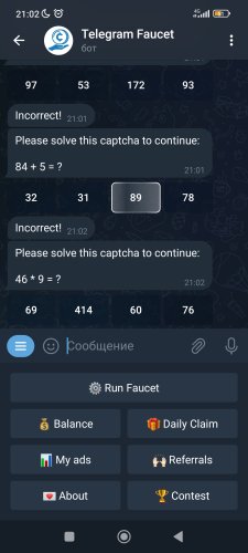 Screenshot_2023-03-12-21-02-11-938_org.telegram.messenger.jpg