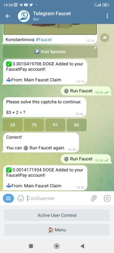 Screenshot_2023-03-13-14-26-04-397_org.telegram.messenger.jpg