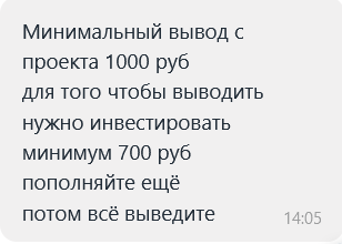 image.png.fd6e4f19867c41530ebb2a91efb42f9a.png