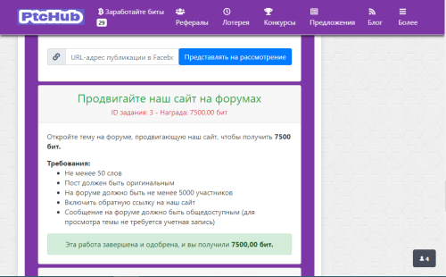 image.thumb.png.1d89d79f9972a642e2139e312335f836.png