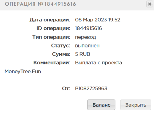 image.thumb.png.2d4dac6228d2dc272fda1aff66e0a592.png