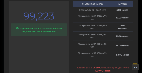 image.thumb.png.ae497f07df378649c4d3dc478ac43c8b.png