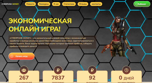 image.thumb.png.fe4b8c820a0172e545c9a51c0cf2d6af.png