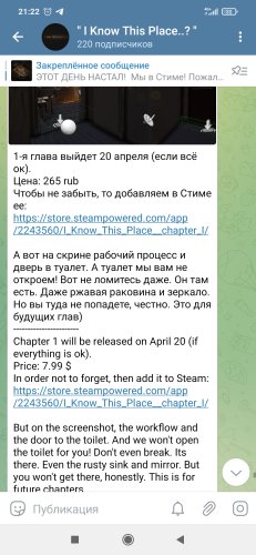 Screenshot_2023-04-12-21-22-58-303_org.telegram.messenger.web.jpg