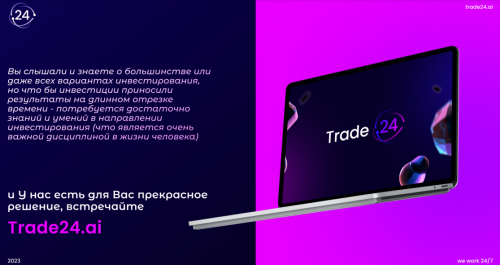 Screenshot_8.png