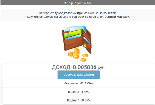 image.thumb.png.e082916bc498da77575a987a8c076046.png