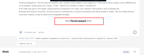image.thumb.png.f3f915f271d42332249296765af5b1c6.png