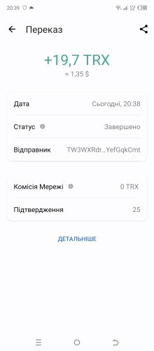 Screenshot_20230510-203928.jpg