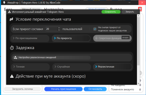 image.thumb.png.94179e9c12d8029a37284adf005c1034.png