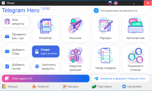 image.thumb.png.beb24ab0702d73124cdcea070cfe4db0.png