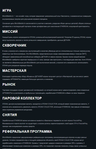 1080710263_2023-06-20102519.thumb.png.3d0137fd1c0f33063f721684490759e0.png