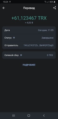 2d5dd766-e77e-4331-9fb2-c107bff3c5cf.thumb.jpg.2d28202c4644b4f1ed92927036ddbda7.jpg