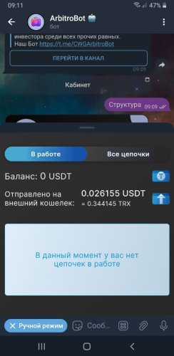 39d4e43e-6058-4a51-b900-caae3fb42cc2.thumb.jpg.4926f7cb74c77b706a242e4a1a2d89fa.jpg