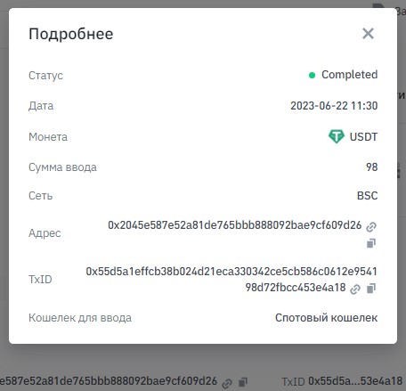 Screenshot_1.jpg.1ac6845f5dc64687e6de200b3eb993e3.jpg