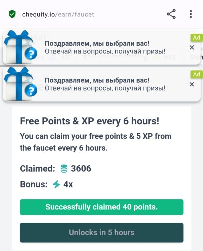 Screenshot_20230615-080457_Opera.thumb.jpg.9422709e27585ade5bc4c19fc3b98359.jpg
