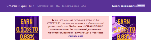image.thumb.png.47474cf5c69564eacd7695cf3ca79317.png