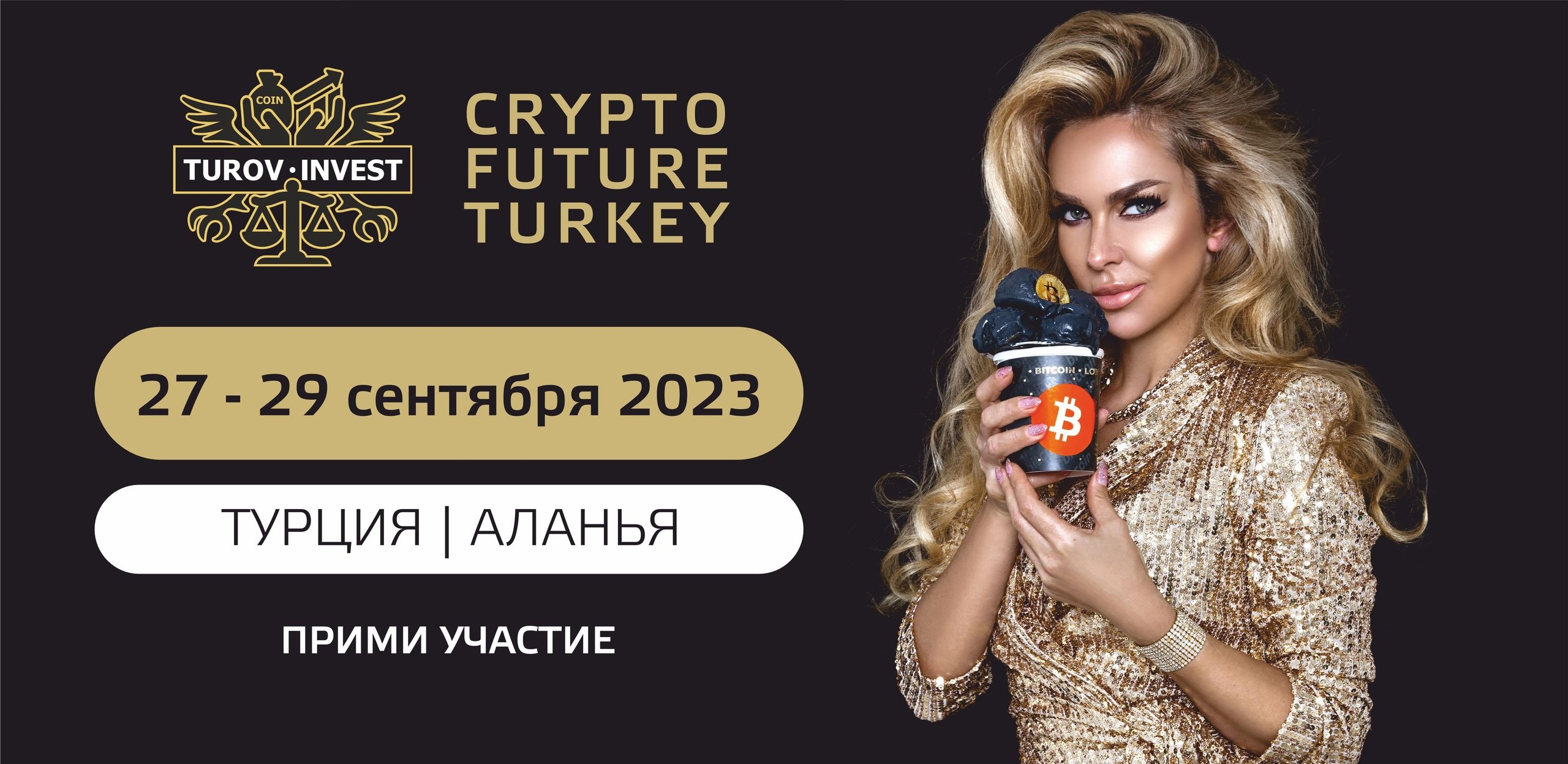 Crypto Future Turkey