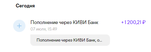2023-07-07-155801.png.f819a885c6227978a3c908e3b9ac8f07.png