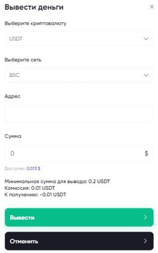 2023-07-30_193413.thumb.jpg.b669bef78b98854c6140860de39e8dd9.jpg