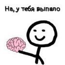 quiqke
