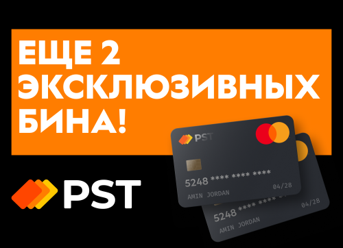 Frame27(3).thumb.png.79a10f674f34c1183f0968026f403e03.png