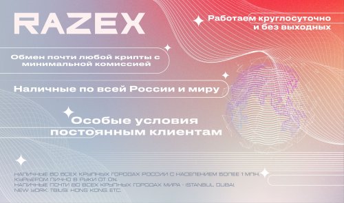 Razex_light-01 (1).jpg