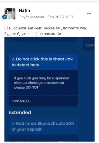 Screenshot_20230713_124220_Chrome.jpg