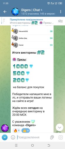 Screenshot_20230727-113538.jpg
