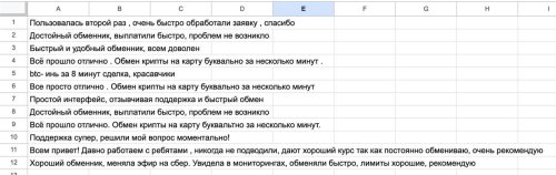 2023-08-04 21.01.34.jpg